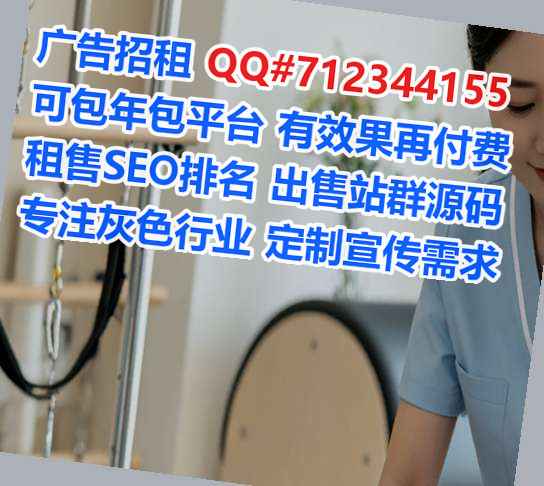 滴道卵源环保有限公司